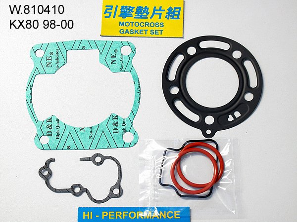 W.810410 - 98 - 00 KX80