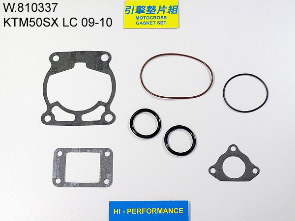 W.810337 - 09 - 10 KTM50SX